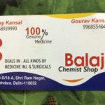 Balaji chemist shop