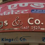 KINGS & Co. CHEMIST