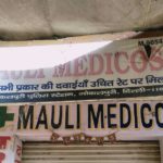 Mauli medicos