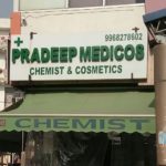 Pradeep medicos