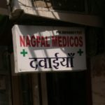 Nagpal medicos
