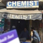SURI MEDICAL STORE