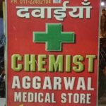 AGRAWALMEDICAL STORE