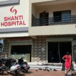 Ananya medical store